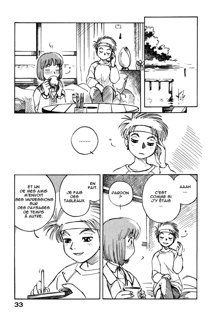 img Yokohama Kaidashi Kikou 9